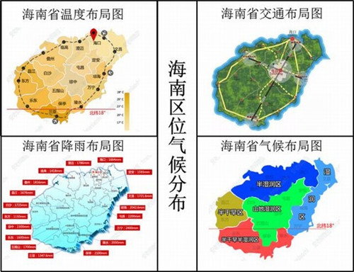 物业可以修屋顶吗合理吗（物业可以修东西吗）